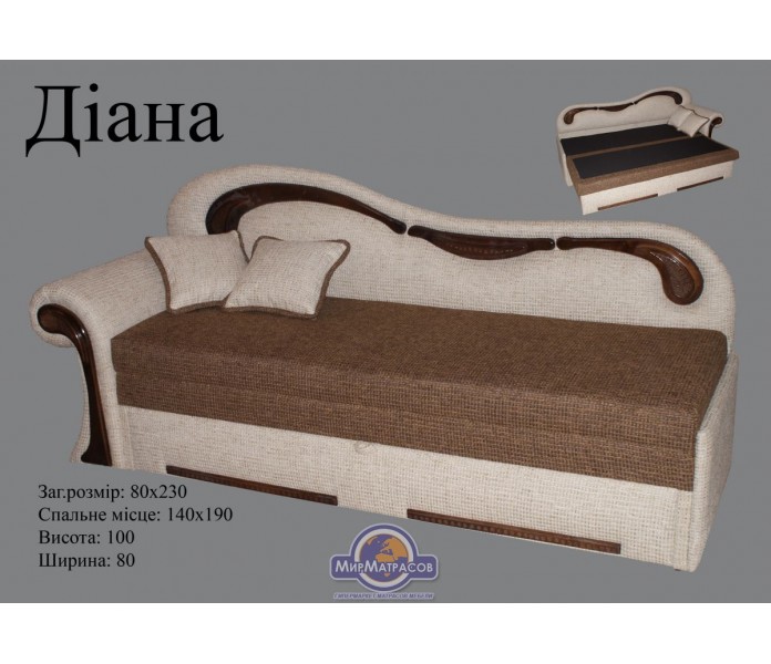 Софа СКМ "Диана"