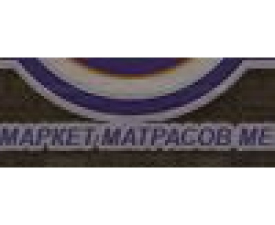 Тумба прикроватная Компанит ПКТ-3