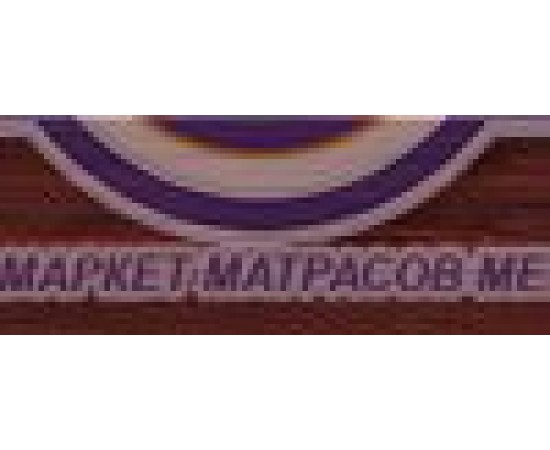 Тумба прикроватная Компанит ПКТ-3