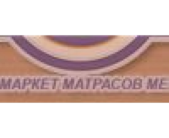 Тумба прикроватная Компанит ПКТ-3