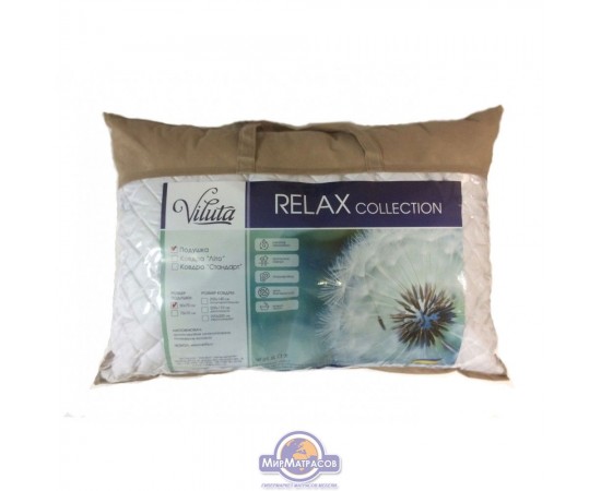 Подушка Viluta Relax / Релакс