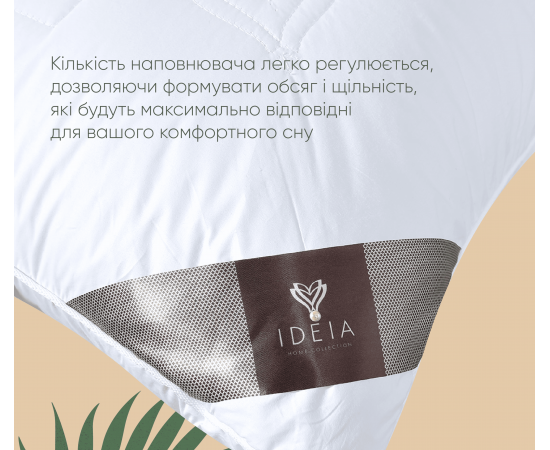 Подушка Идея AIR DREAM Premium