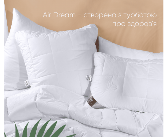 Подушка Идея AIR DREAM Premium / Эйр Дрим Премиум