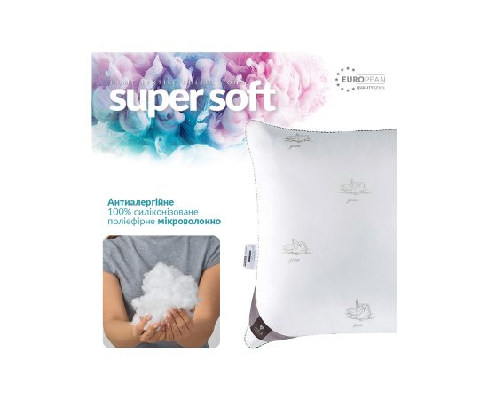 Подушка Идея Super Soft Classic