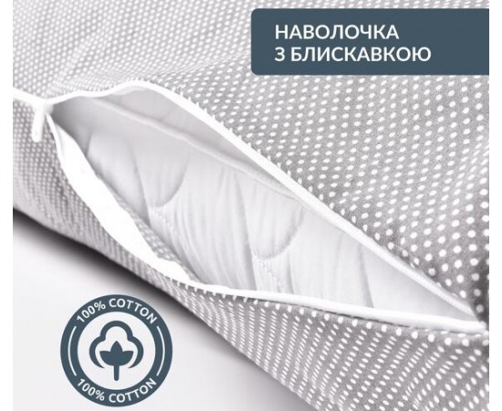 Наволочка для подушки S-Form Идея
