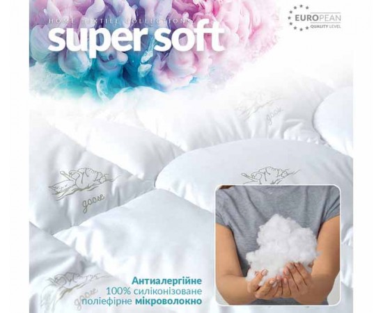 Одеяло Идея всесезонное Super Soft Classic