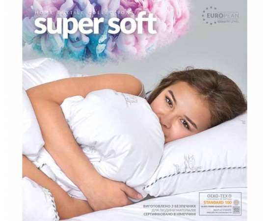 Одеяло Идея всесезонное Super Soft Classic