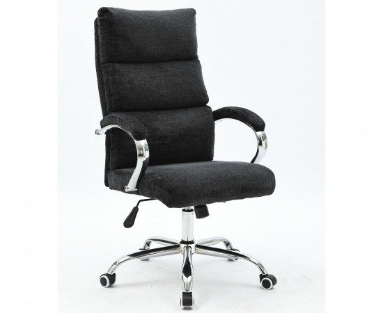 Кресло AMF Adams / Адамс ткань черная