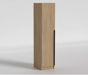 Пенал Urban Ultra / Урбан Ультра 2