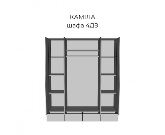 Шкаф Світ Меблів Камила графит / дуб артизан