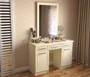 Комод - трюмо Da-Kas Виктория