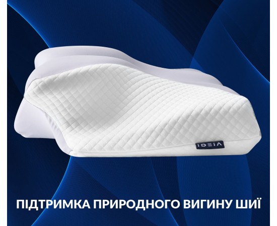 Подушка Идея ErgoSleep / Эргослип
