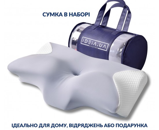 Подушка Идея ErgoSleep / Эргослип