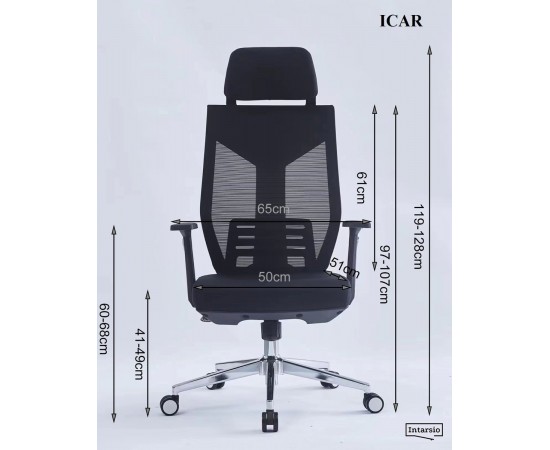 Кресло поворотное ICAR серое / белый каркас