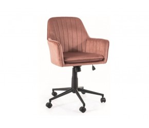 Кресло поворотное Q-886 VELVET античная роза BL.52