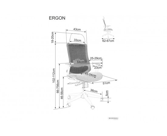 Кресло поворотное ERGON черное