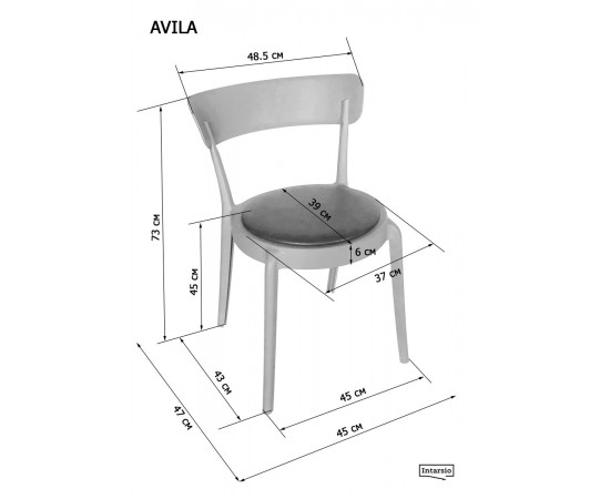 Стул AVILA серый
