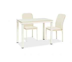 Стол GALANT крем / крем каркас 100x60