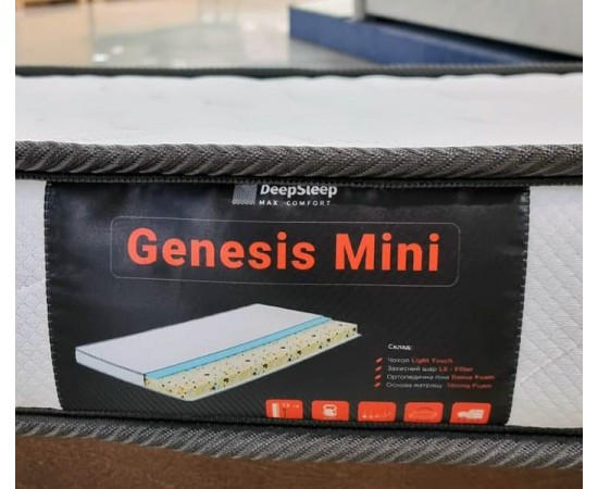 Матрас DeepSleep Genesis mini / Генезис мини