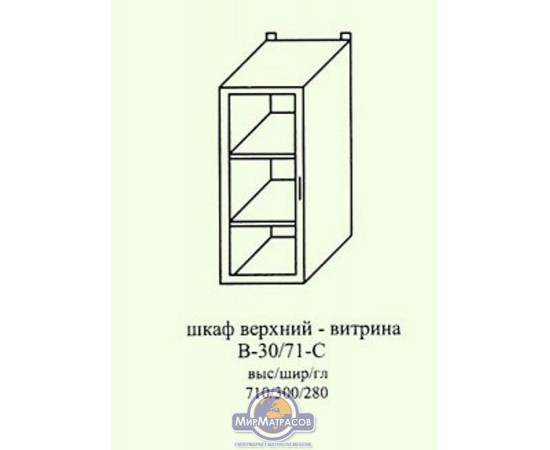 Верхний навесной шкаф Скаи "К-1" В 30/71 С