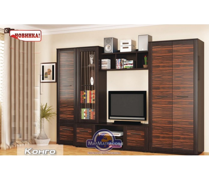 Гостиная Mebel Service "Конго" Гостиная Mebel Service "Конго"