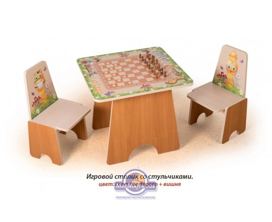Игровой столик "Шахматы"