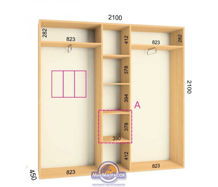 Шкаф-купе 2100х450х2100 на 3 фасада "Комфорт"